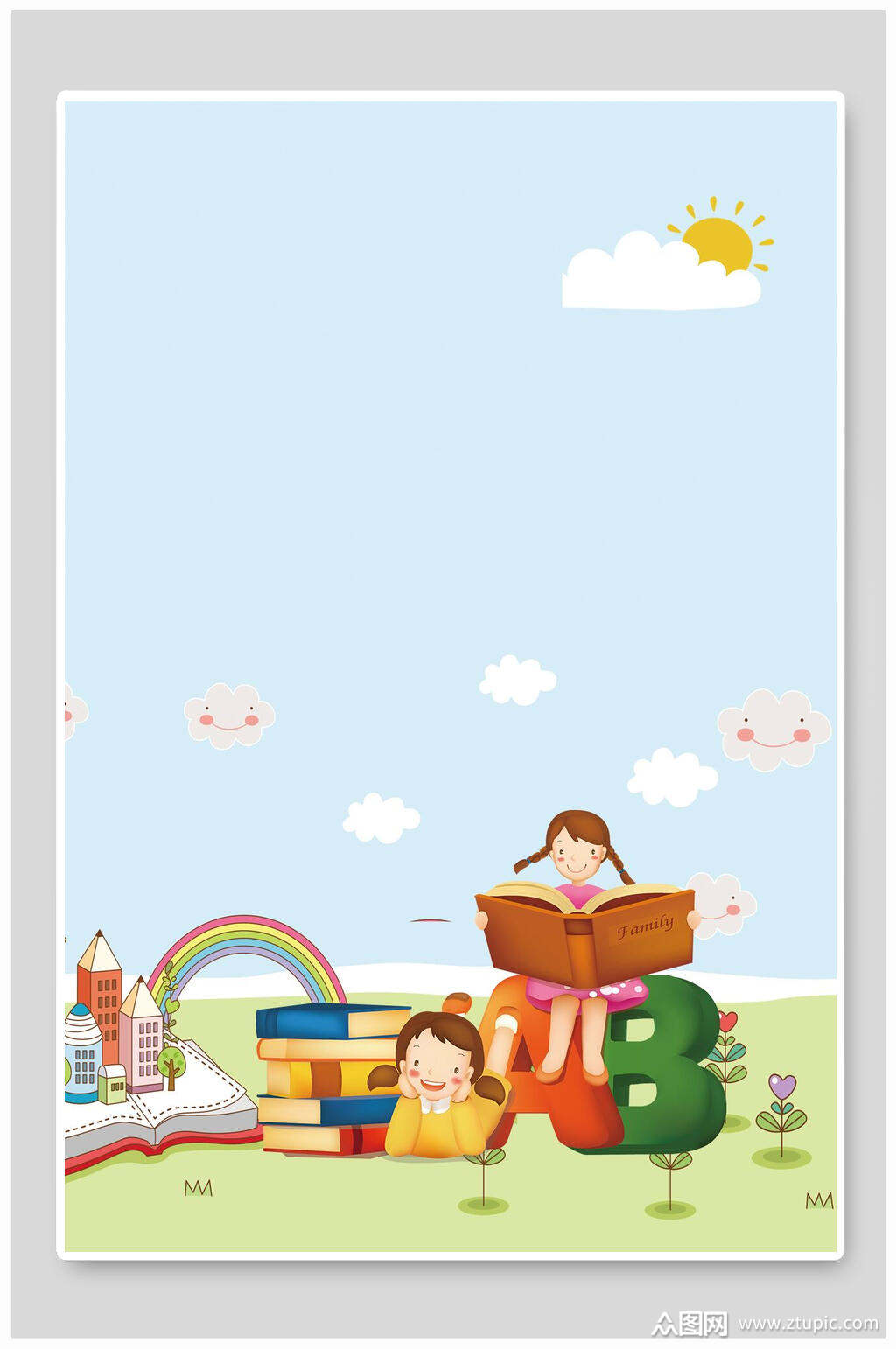 众图网独家提供扁平女孩读书夏令营活动背景素材免费下载,本作品是由