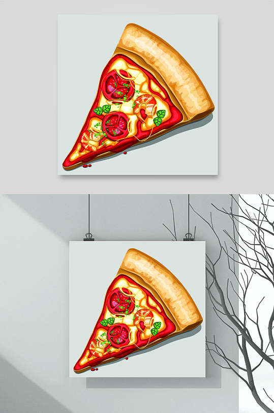 披萨食物美食插画矢量素材