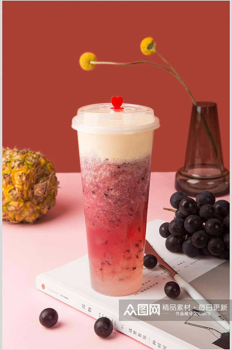 清新葡萄果汁水果茶奶茶摄影图素材