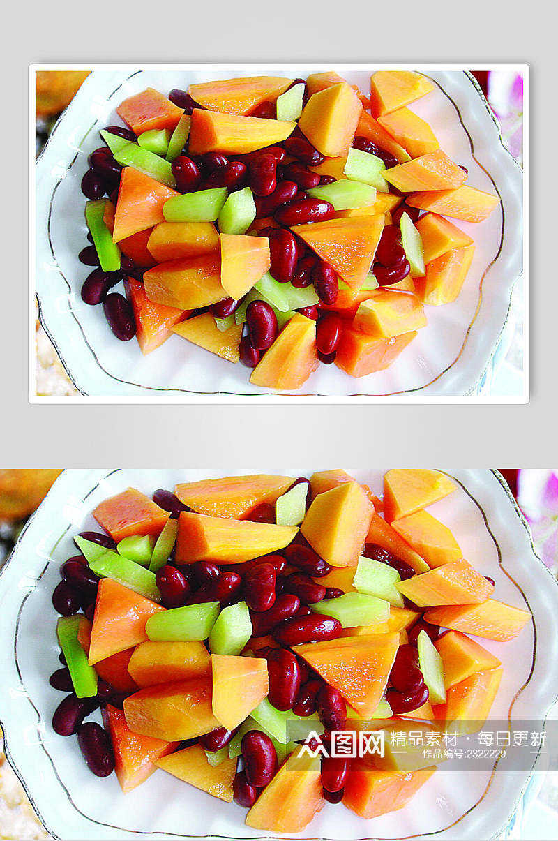 红腰豆拌木瓜食物实拍图片素材