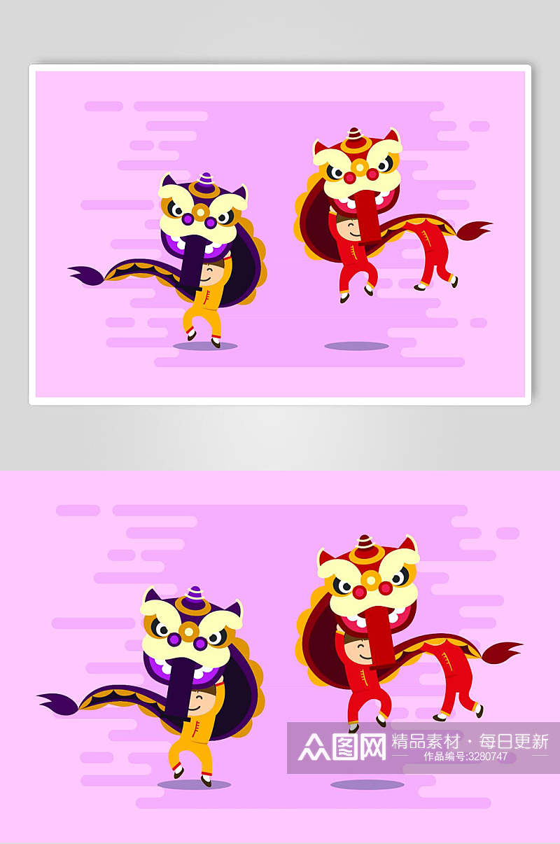紫色卡通舞狮插画矢量素材素材