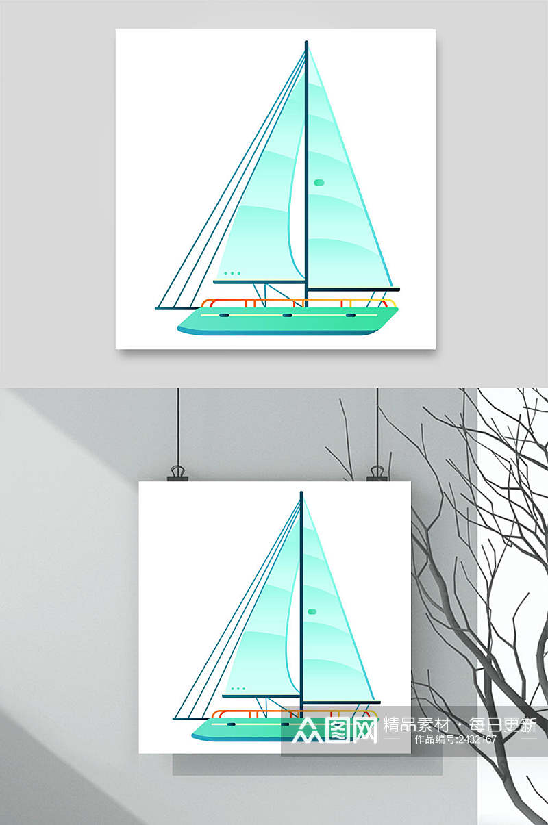 清新夏日帆船水果插画矢量素材素材