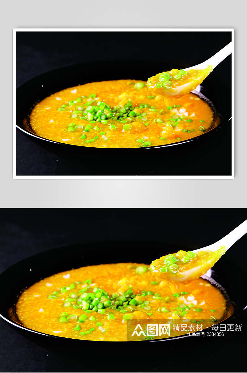 小米炖时蔬图片美食图片素材