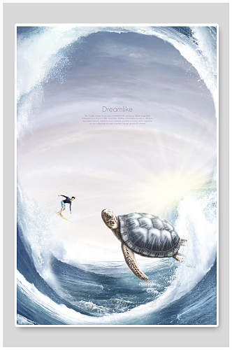 龟海浪动物创意合成背景素材