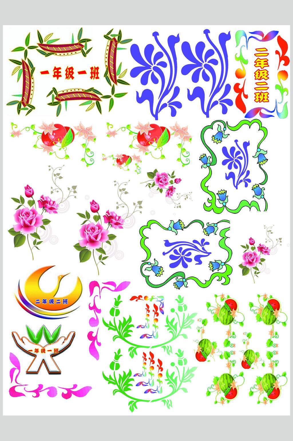 唯美欧式花纹素材素材