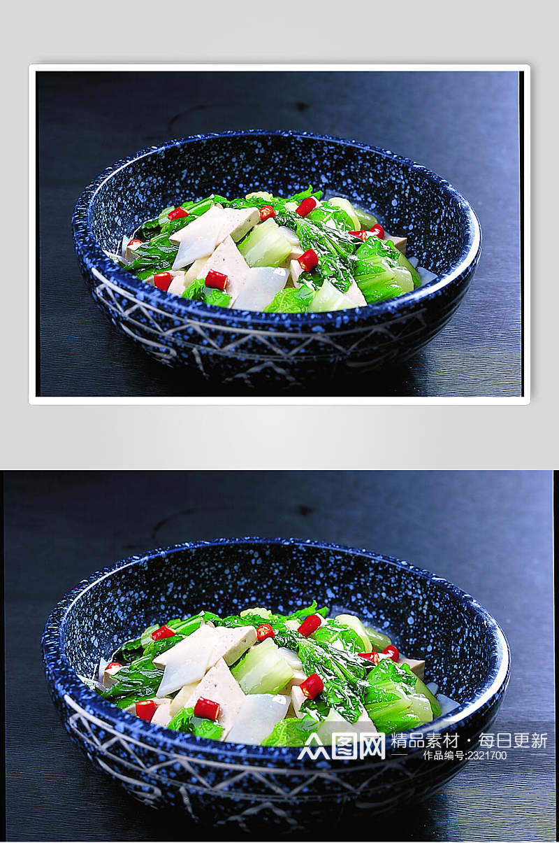 小白菜炖豆腐图片素材