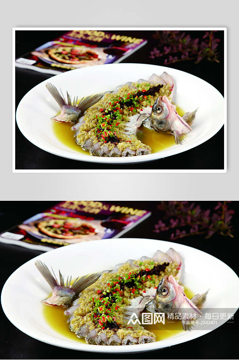 开屏武昌鱼食物高清图片素材