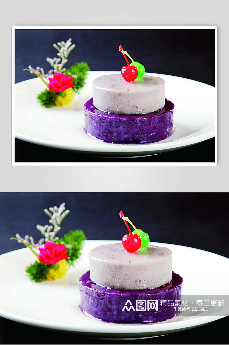 紫薯香芋泥图片素材