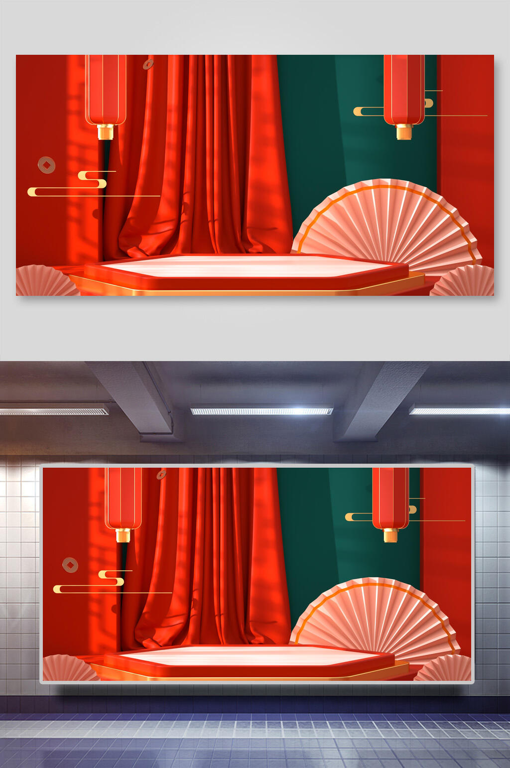 红色扇子天猫淘宝CD电商海报banner背景展板素材