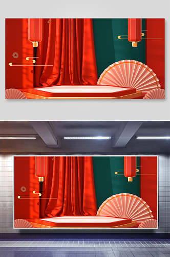 红色扇子天猫淘宝CD电商海报banner背景展板