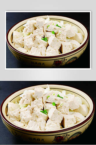 白菜炖豆腐食物高清图片