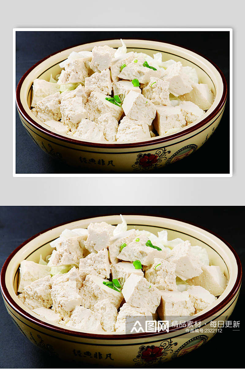 白菜炖豆腐食物高清图片素材