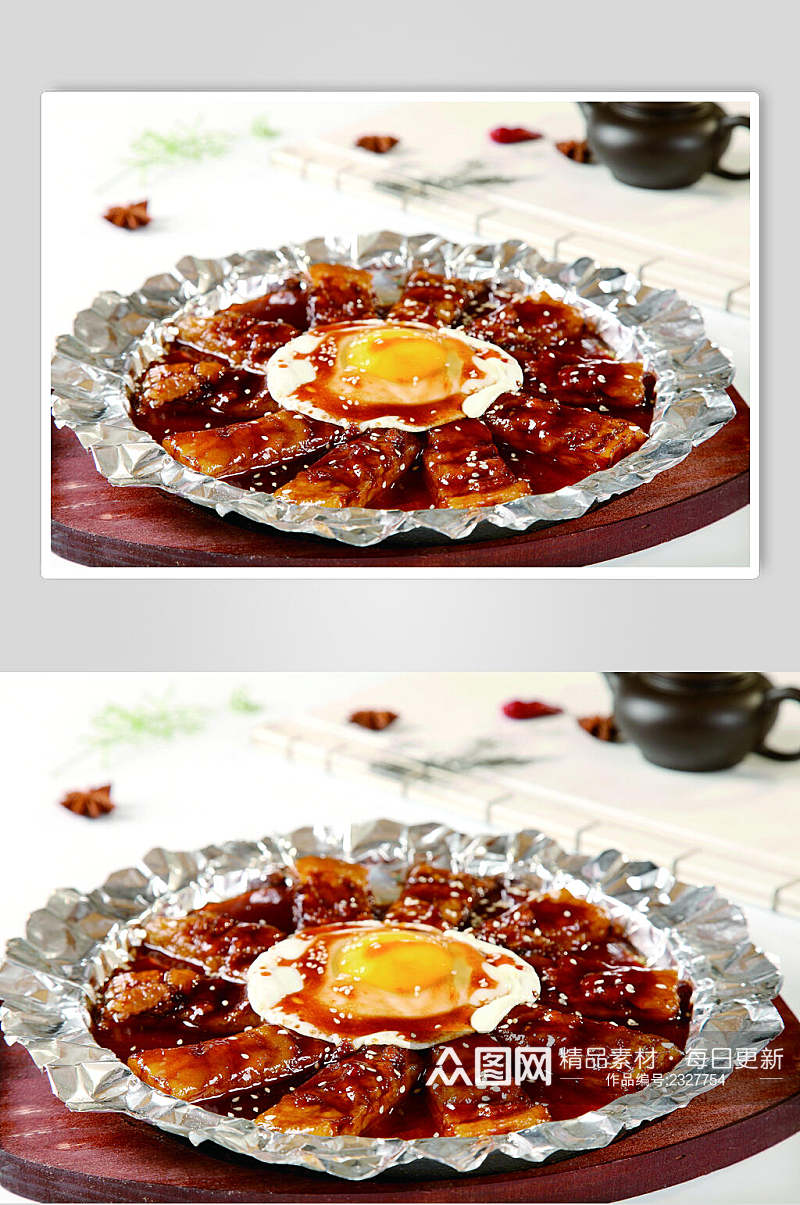 铁板烧汁茄王餐饮食物图片素材