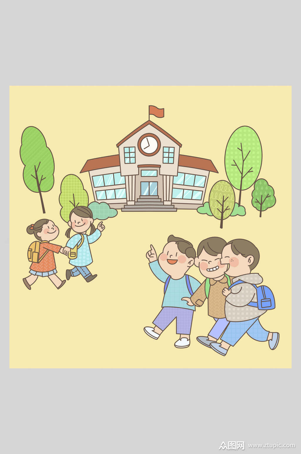 学生放学人物插画素材