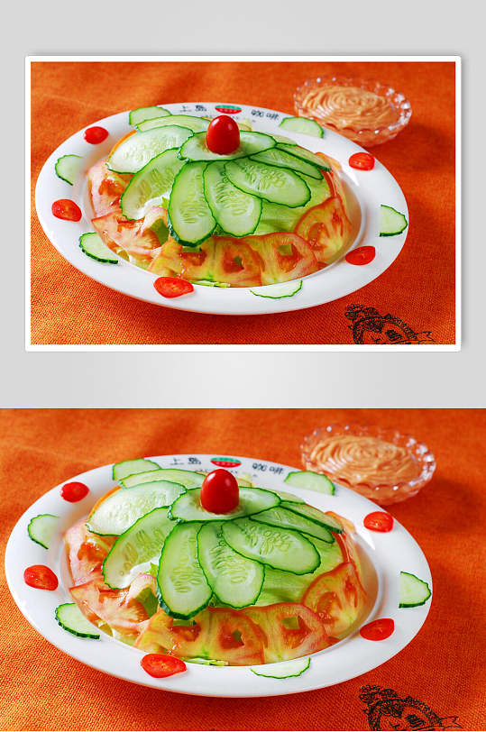 精品美味沙拉蔬菜沙拉美食图片