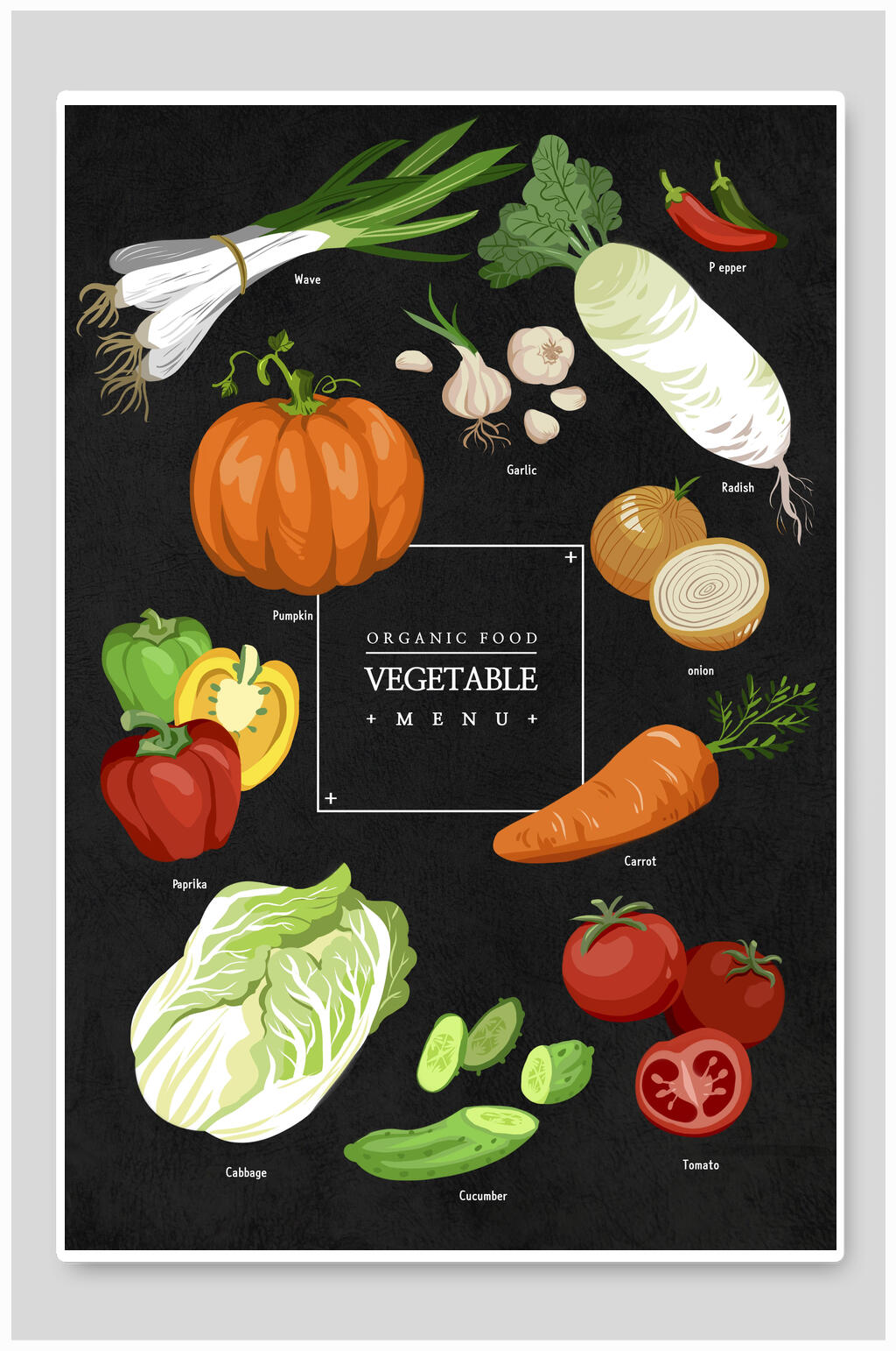 蔬菜手绘风创意黑背景手绘美食插画