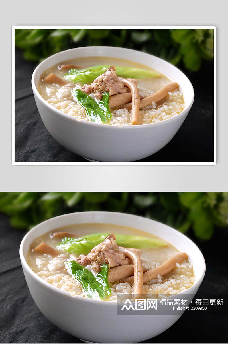 小吃鸡汤饭高清图片素材