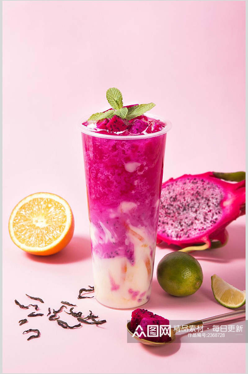 清新美味火龙果水果茶奶茶摄影图素材