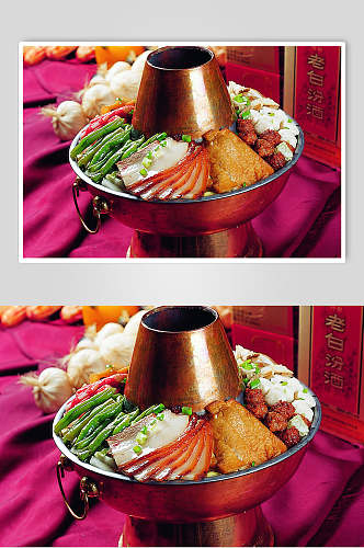 山西铜锅烩菜图片