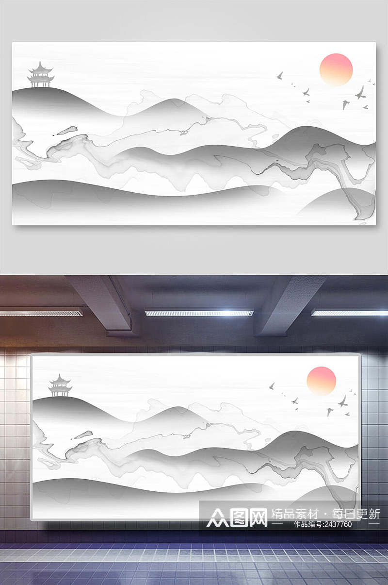 中国风山水水墨画背景展板素材