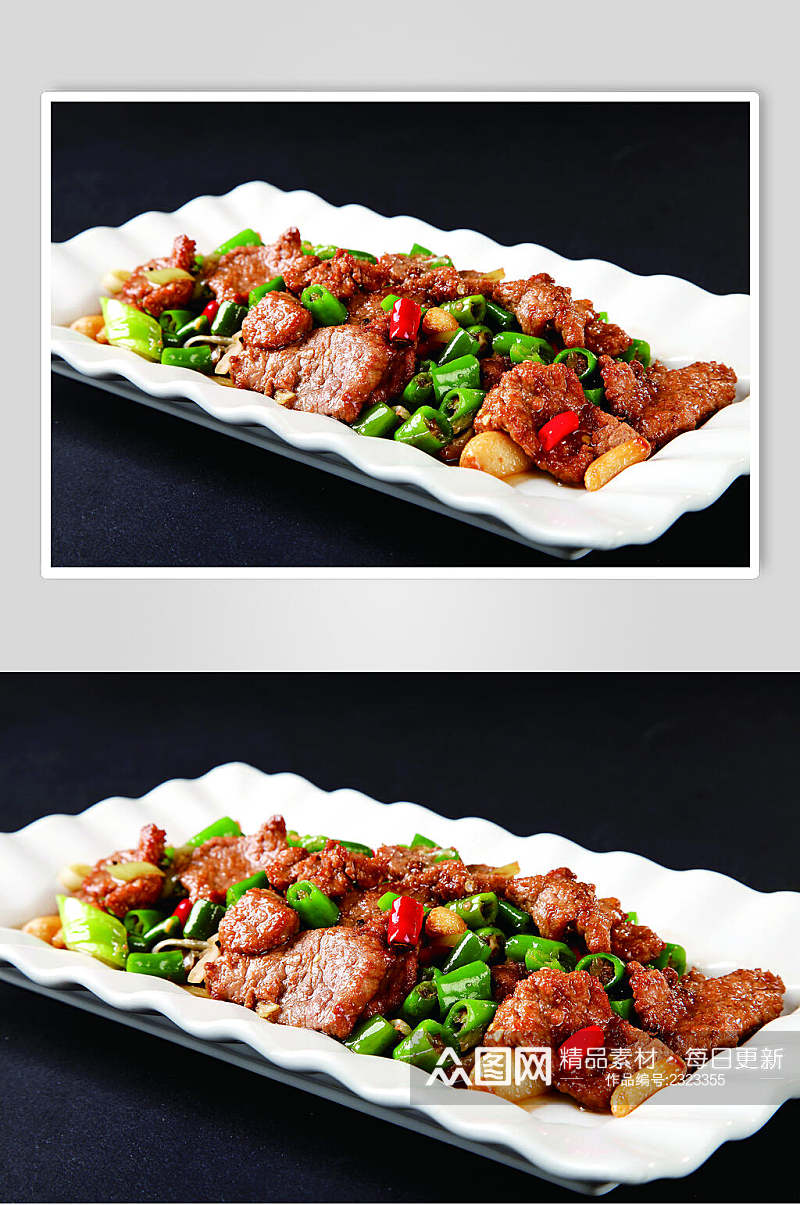 杭椒黑椒驴肉餐饮高清图片素材
