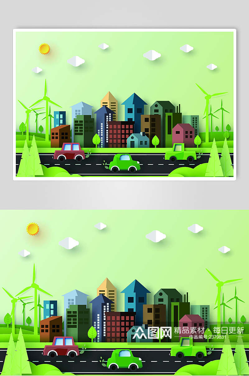 绿色城市环保插画素材素材