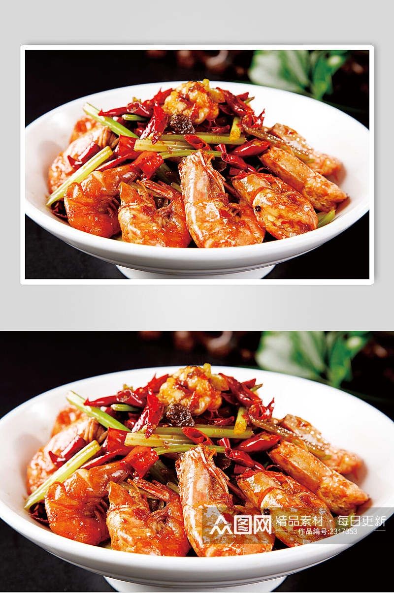 美味香辣虾餐饮食物图片素材