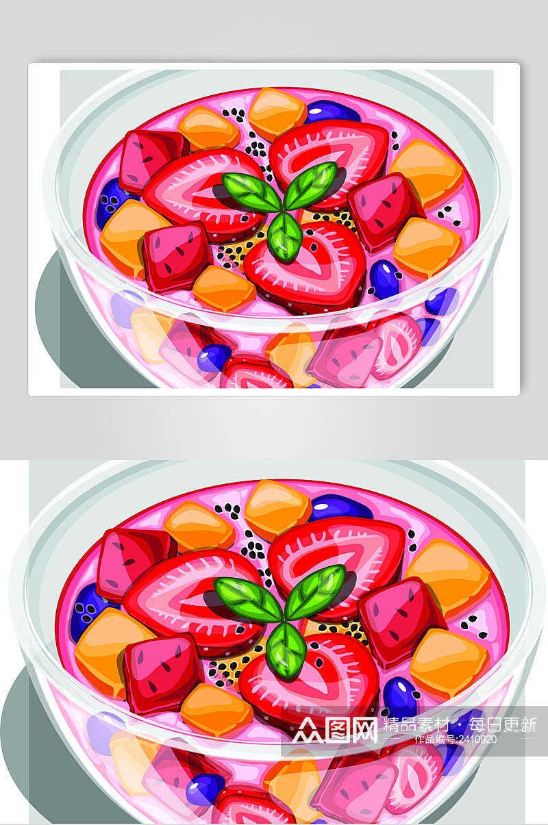 食物美食水果捞插画矢量素材素材