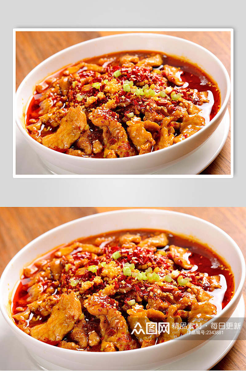 中华美食水煮肉片食物高清图片素材