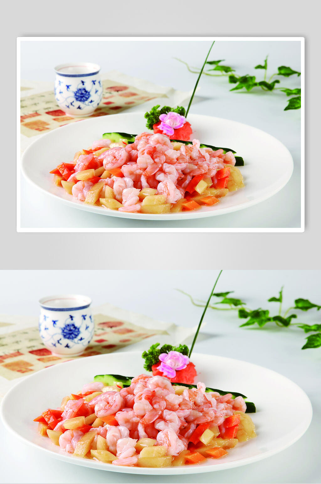 果味虾仁图片饮高清图片素材
