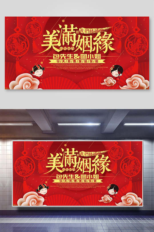金色祥云背景 高清金色祥云背景素材模板 众图网 金色祥云背景 高清金色祥云背景素材模板 众图网