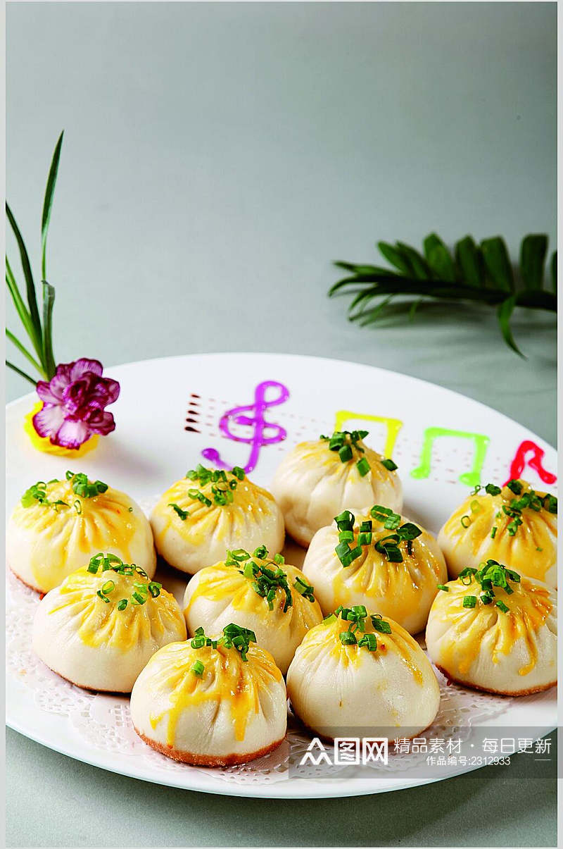 上海葱煎包餐饮美食图片素材