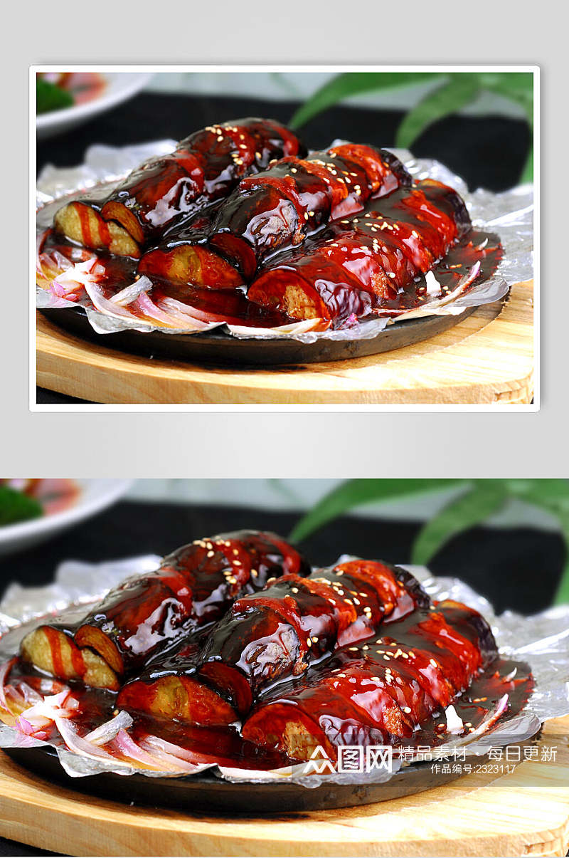 热铁板烧汁茄高清图片素材