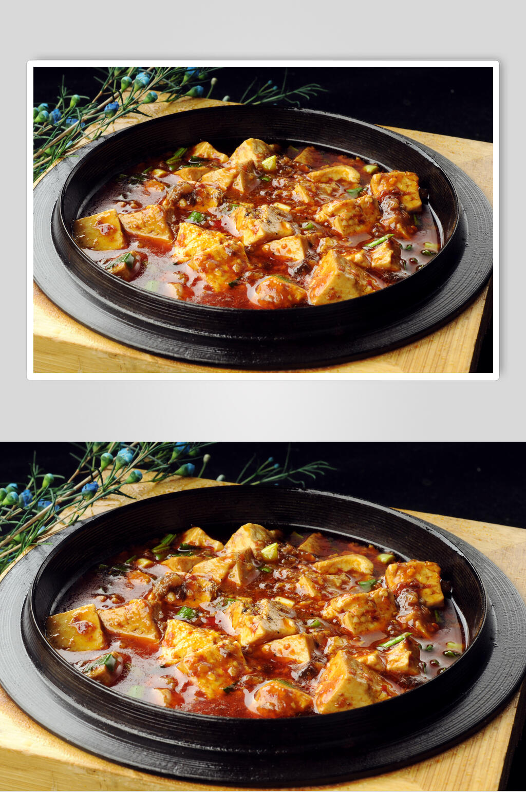 香辣麻婆豆腐食物图片素材