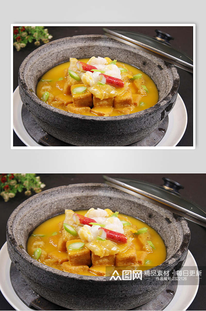 砂锅海鲜豆腐汤食物高清图片素材