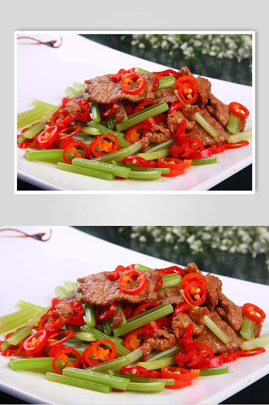芹菜小炒黄牛肉食品摄影图片