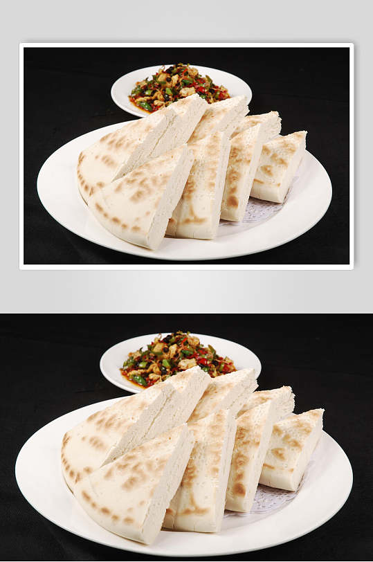 新鲜辣子锅盔食物图片