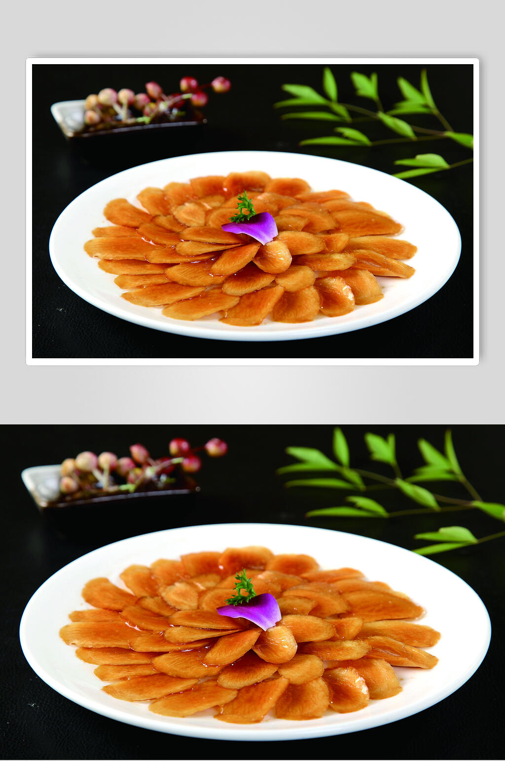美味萝卜皮食物高清图片素材