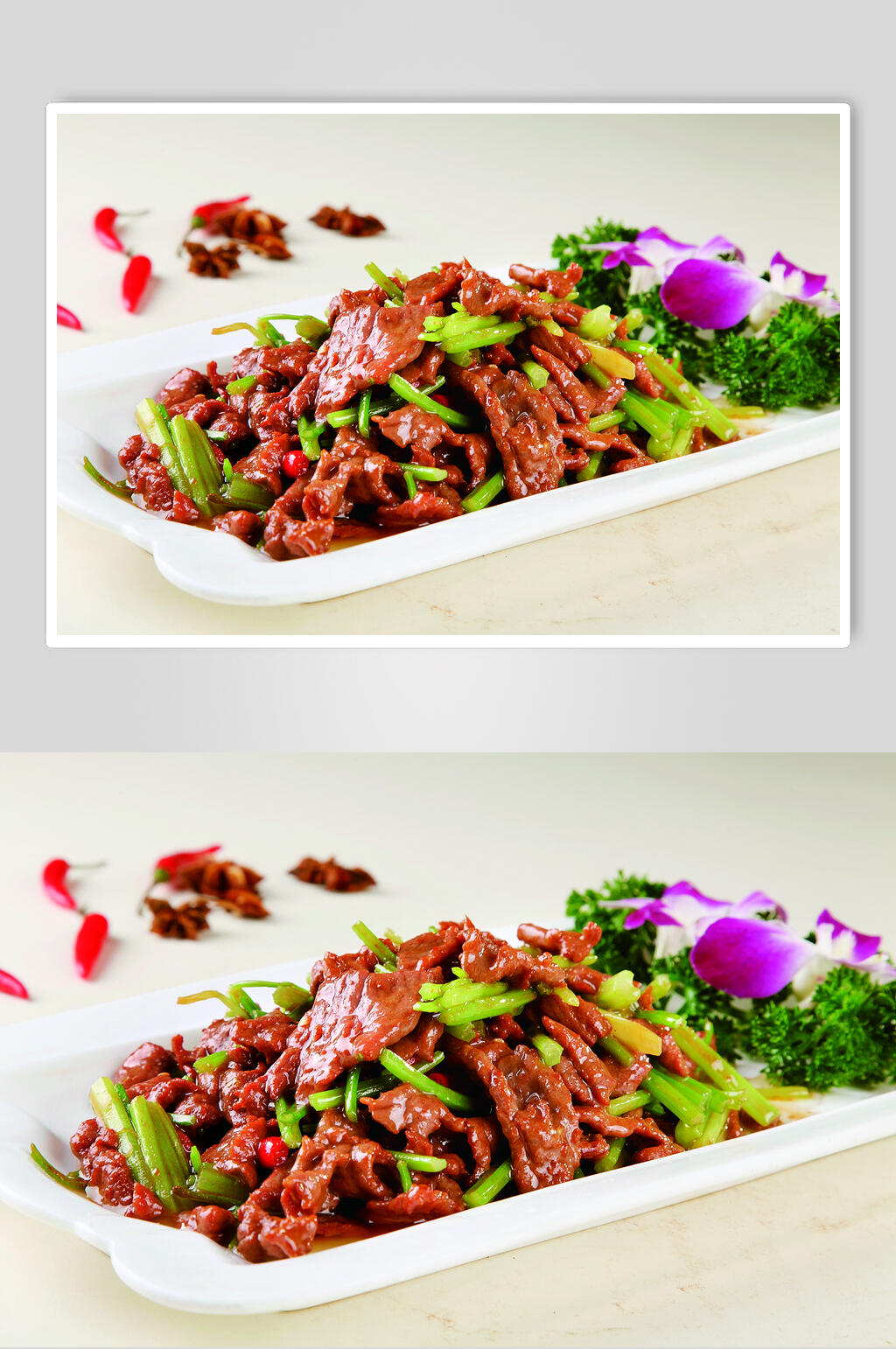 鲜嫩小炒黄牛肉图片素材