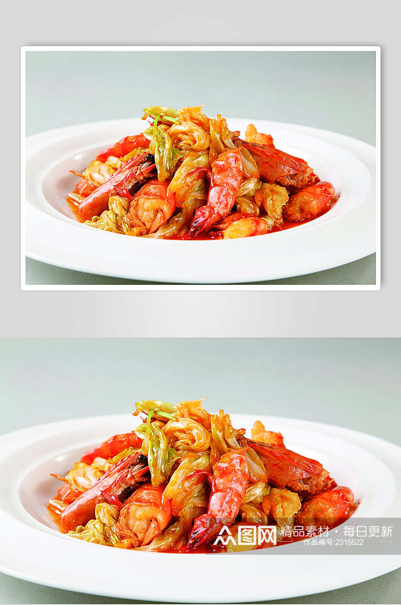 大虾炒白菜餐饮图片素材