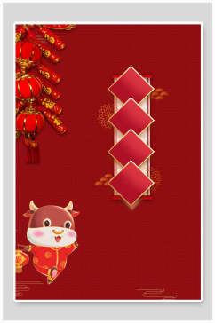 红色背景牛灯笼新年春节背景