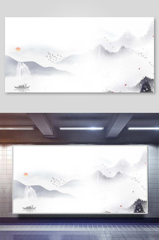 船中国风山水水墨画背景展板-众图网