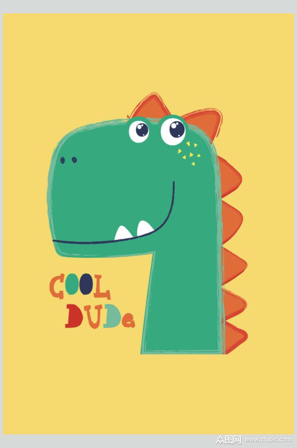 恐龙矢量素材素材免费下载,本作品是由小红1210上传的原创免抠元素