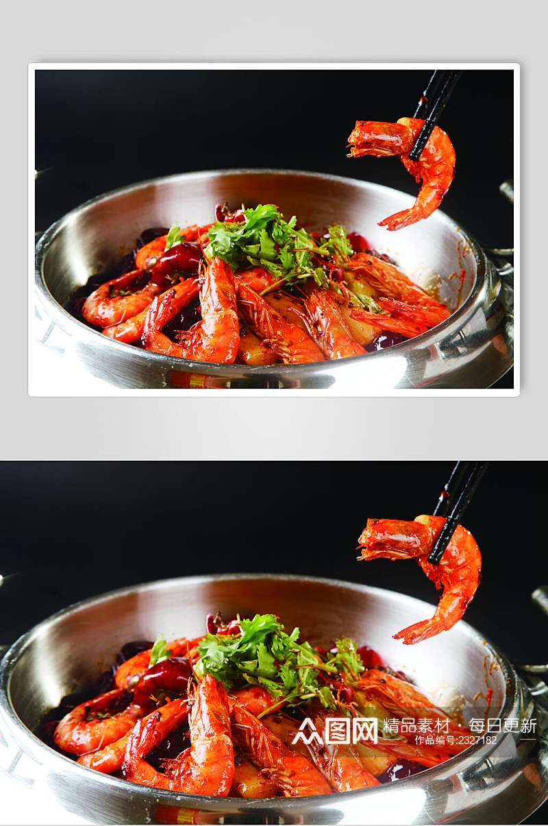 香锅虾餐饮食品图片素材