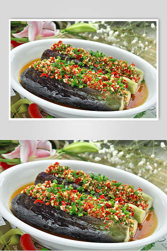 招牌剁椒蒸茄子餐饮食品图片