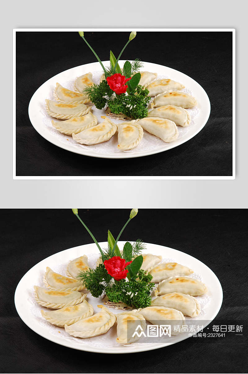 尖椒茄盒餐饮食品图片素材