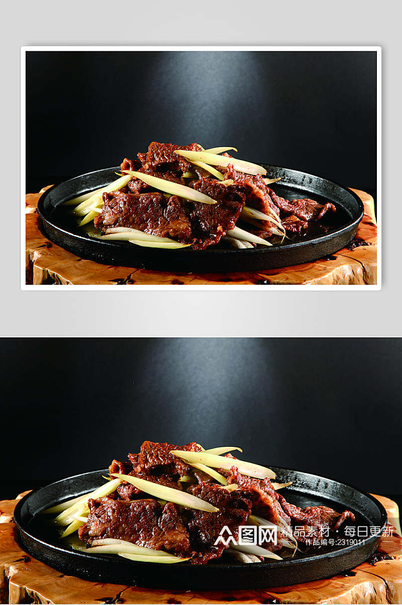铁板葱烧澳洲肥牛食物高清图片素材