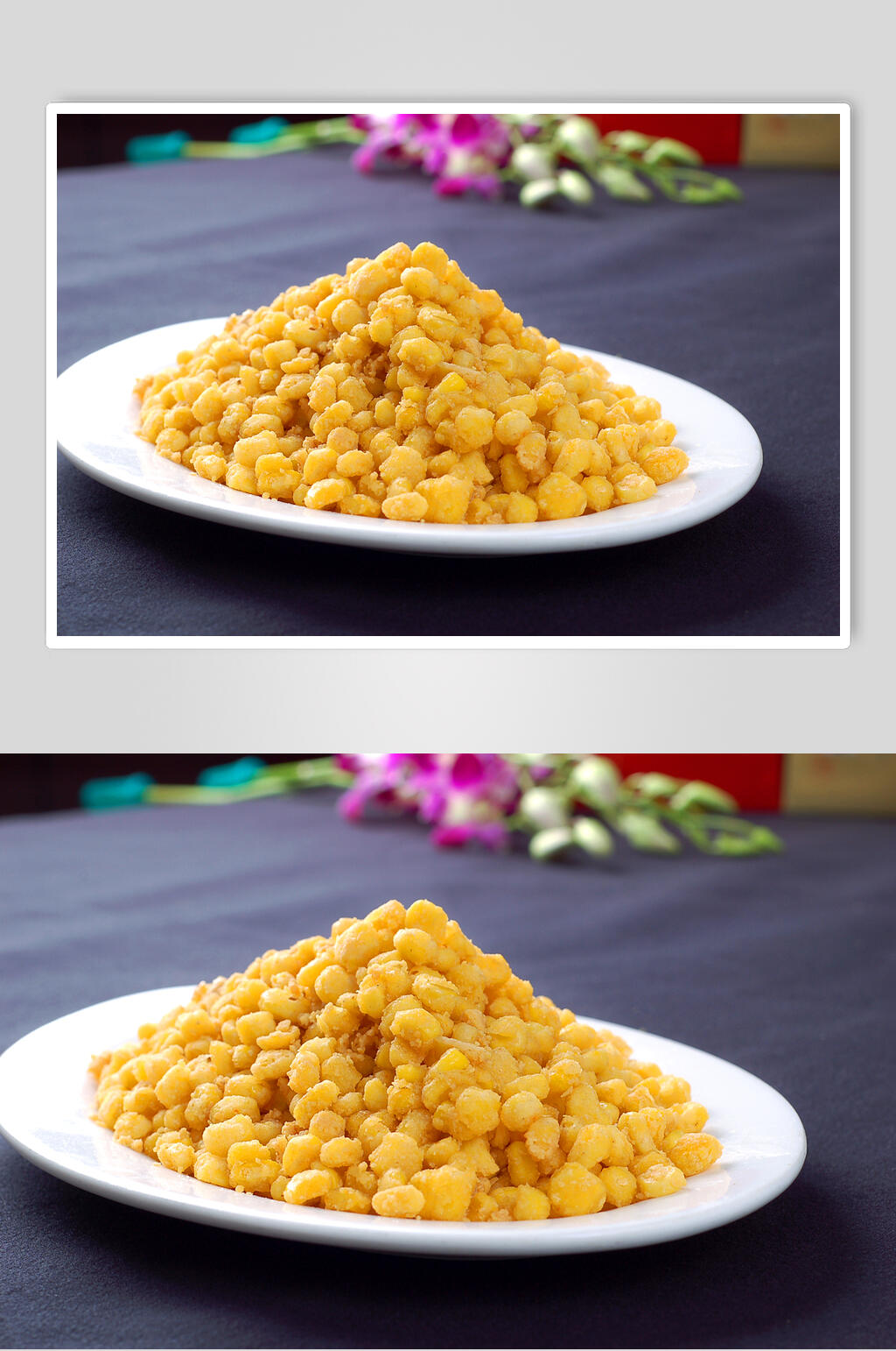 素菜金沙玉米美食高清图片素材