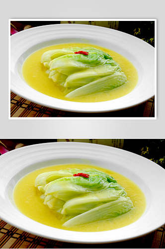 新鲜美味上汤时蔬摄影图片