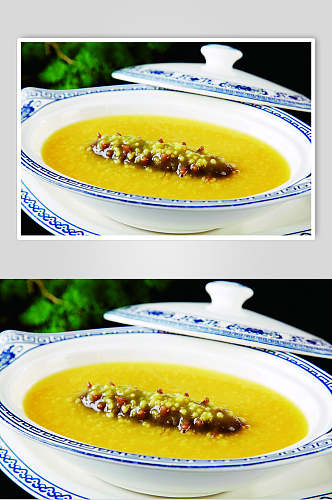 新鲜黄米粥炖辽参食物图片